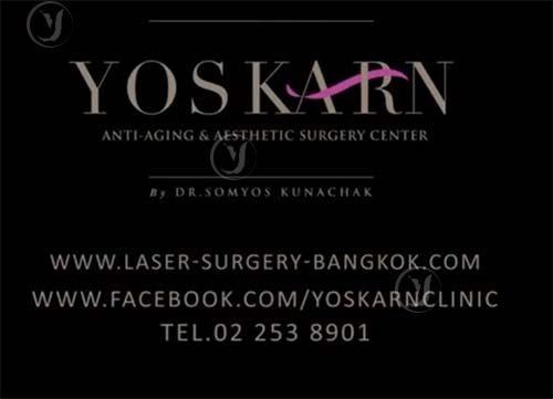Voice Surgery Thailand